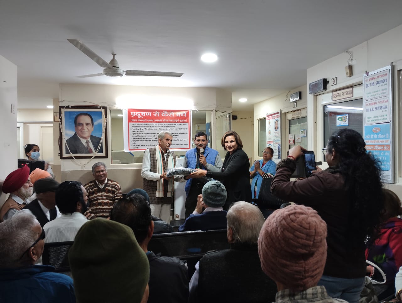 free jacket distribution event